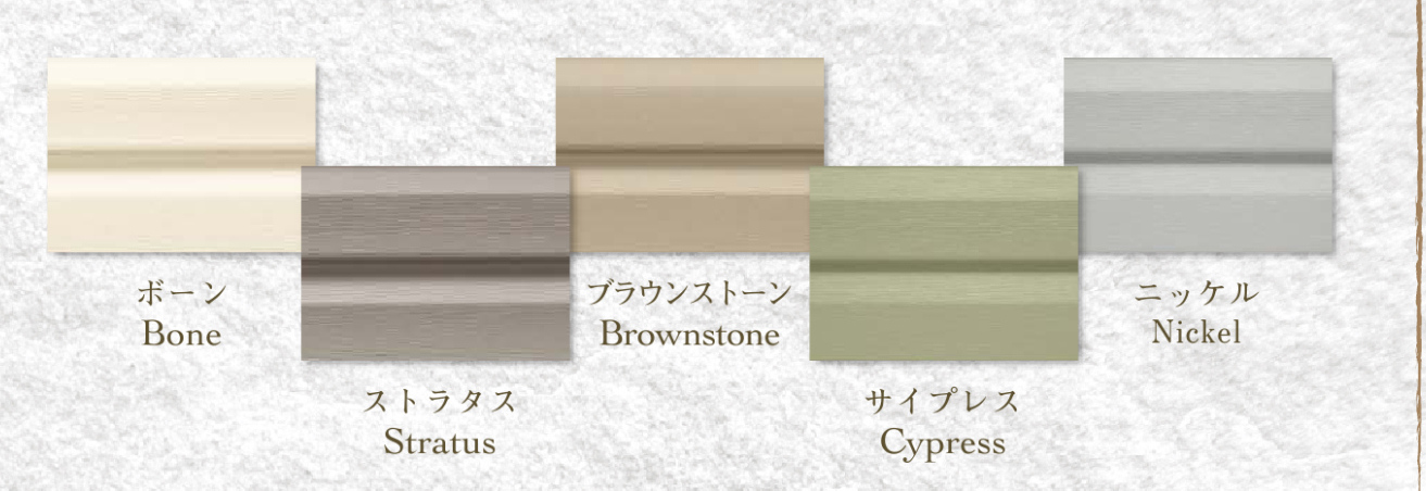 樹脂サイディングでリフォーム！30年保証付WALL-J