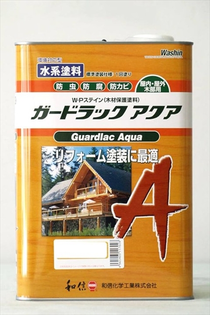 【プロが厳選】信州の住まいを守り抜く！イトウ住建おすすめの高機能塗料5選ガードラック