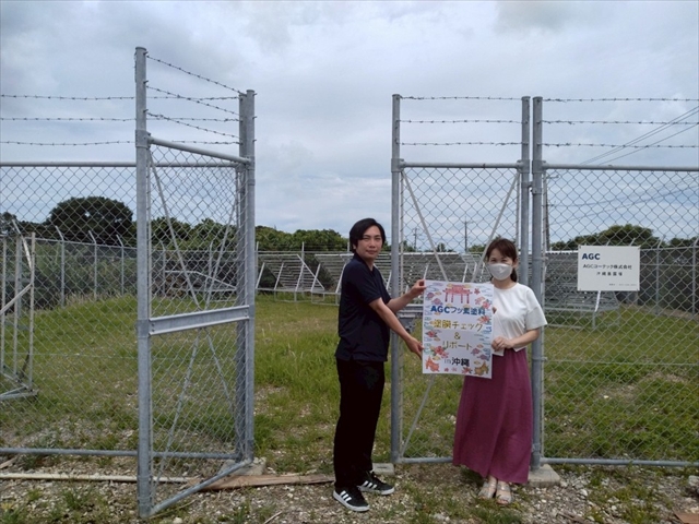 【潜入レポート】塗料の「真の実力」を測る聖地へ