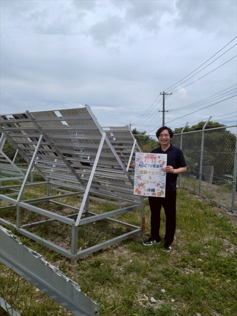 【潜入レポート】塗料の「真の実力」を測る聖地へ