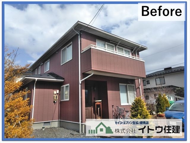 クラックが著しい外壁をカバー工法