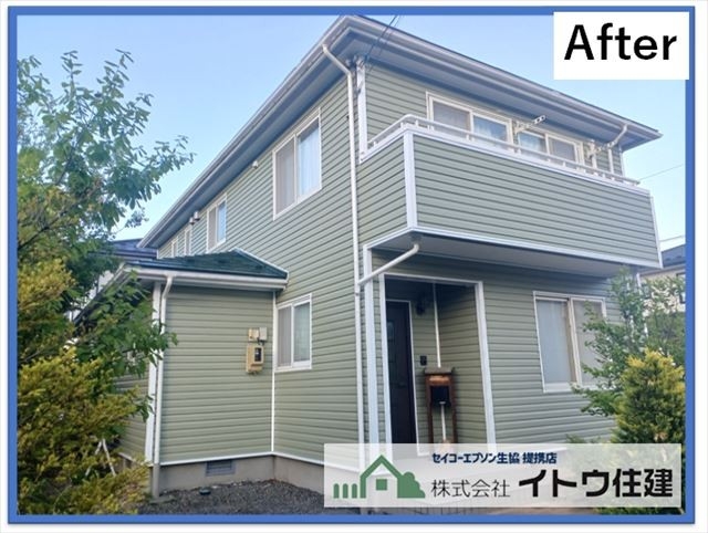 クラックが著しい外壁をカバー工法