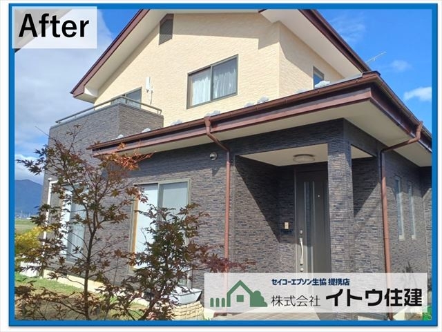 北側の崩れが著しかった外壁をカバー工法