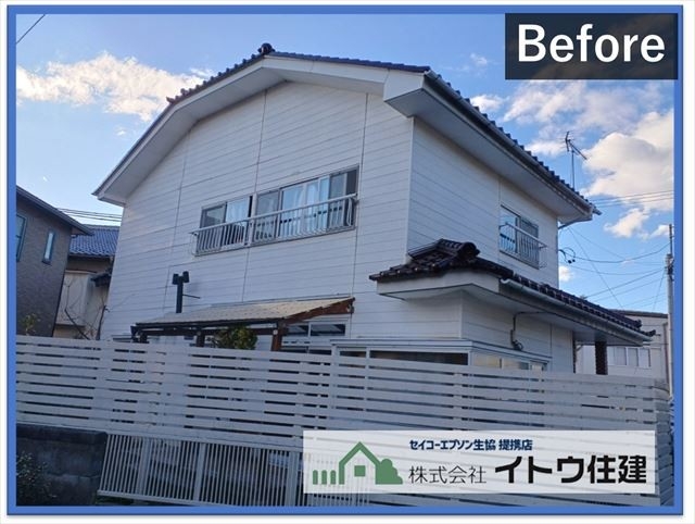 反ったサイディングをカバー工法