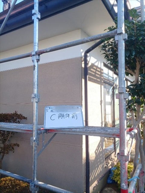 塩尻市で外壁から耐震補強。モルタルのひび割れと建物の歪みを同時に解決