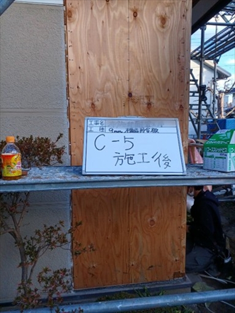 塩尻市で外壁から耐震補強。モルタルのひび割れと建物の歪みを同時に解決