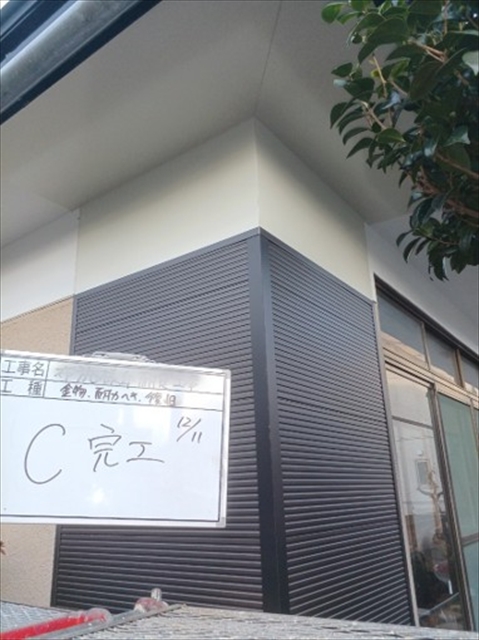 塩尻市で外壁から耐震補強。モルタルのひび割れと建物の歪みを同時に解決