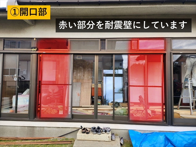 塩尻市で耐震改修。大きな窓を縮小し金属サイディングで強い壁を作るリフォーム