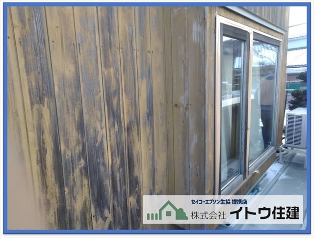 木質サイディングをカバー工法2