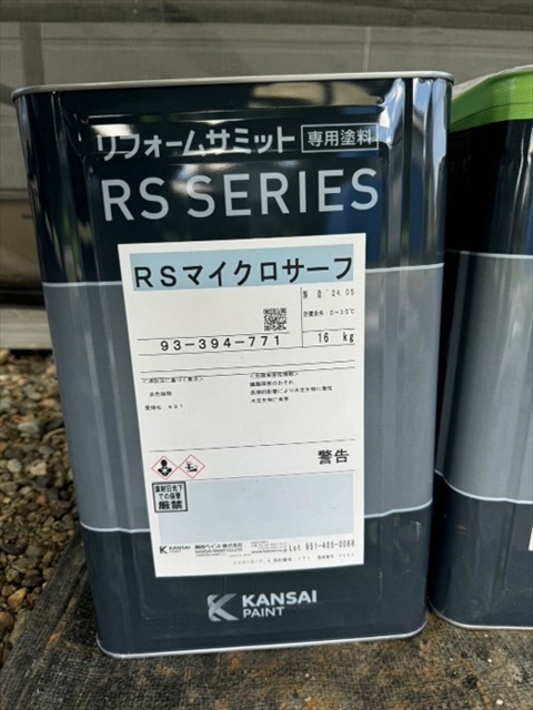松本市で築30年初の外壁塗装｜RSシルバーグロスSiとシーリング全打ち替えで凍害対策