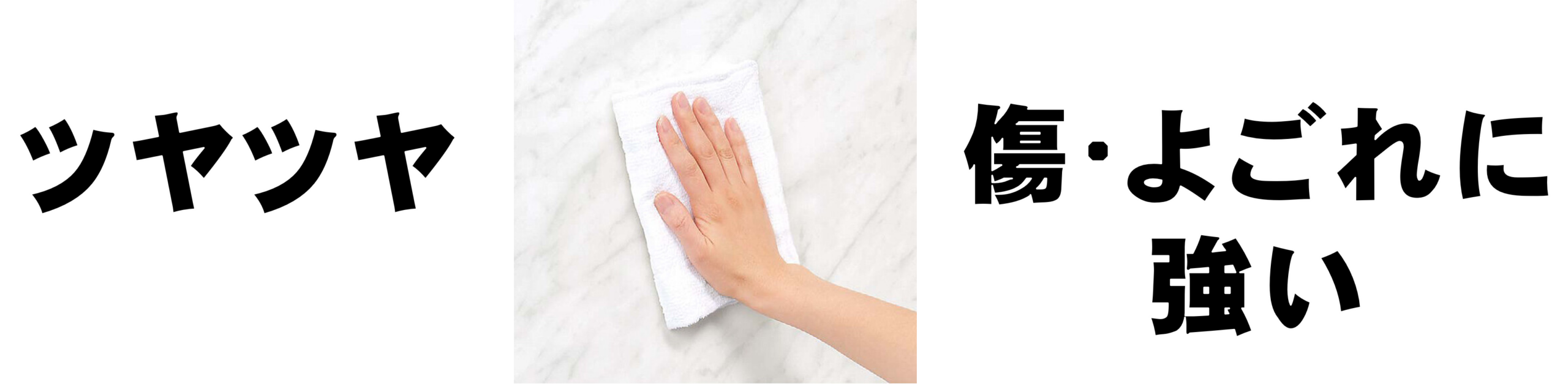 タカラスタンダード社ユニットバス、キッチンおまかせ！