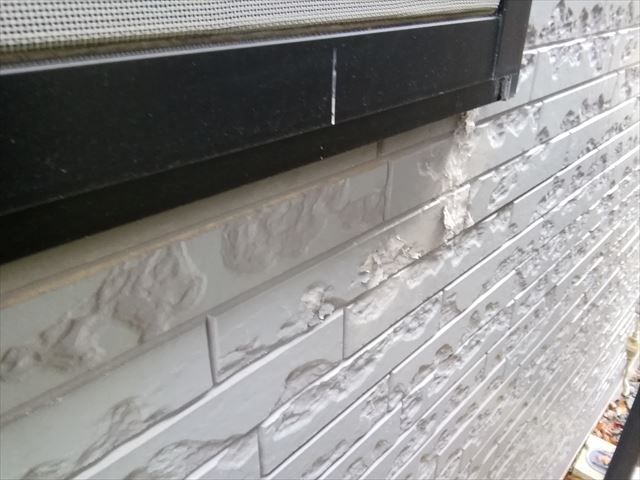 外壁塗装と目地カバー工法劣化症状